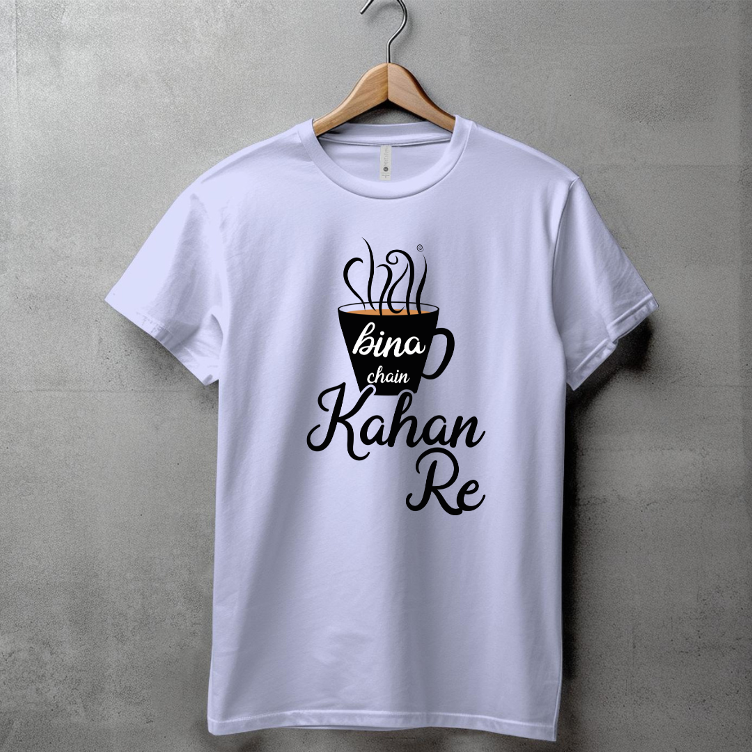 CHAI BINA CHAIN KAHAAN RE